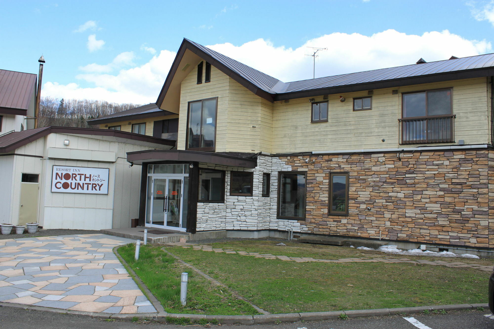 Resort Inn North Country Furano Bagian luar foto