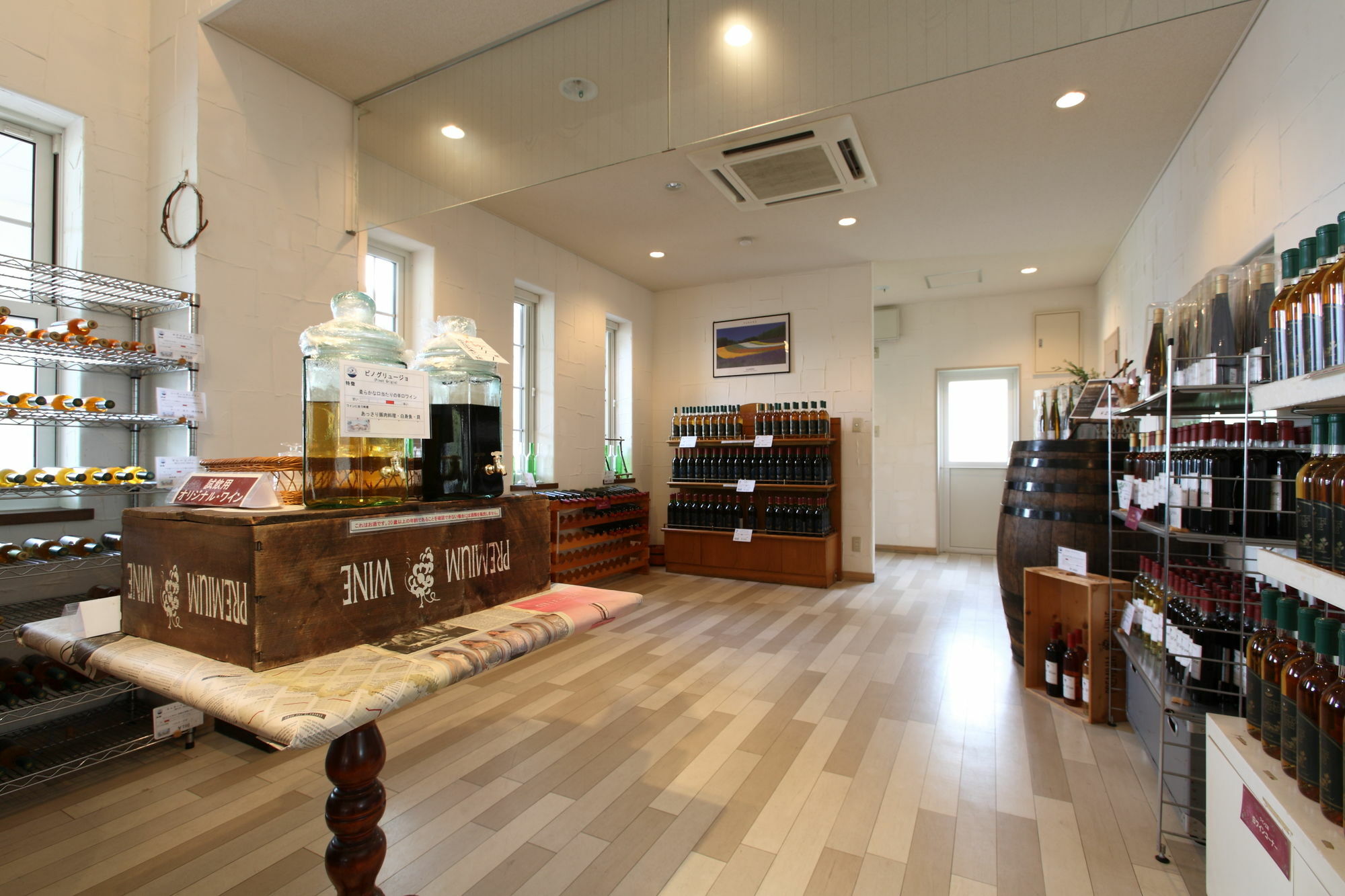 Resort Inn North Country Furano Bagian luar foto